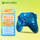 XBOX【國行】微軟xbox手柄Series X S無(wú)線(xiàn)控制器適配Xbox/PC/平板/手機暢玩黑神話(huà)悟空游戲手柄 xbox手柄 蒼穹秘語(yǔ) 特別版