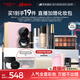 卡姿蘭（Carslan）彩妝套裝人氣熱賣(mài)15件套化妝品禮盒初學(xué)者套組 生日禮物送女友