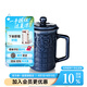 乾唐軒活瓷富貴 陶瓷茶杯泡茶杯 茶杯個(gè)人專用高端 送人送朋友 寶石藍(lán)