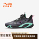 安踏兒童運(yùn)動(dòng)鞋男大童鞋2025春季新品旋鈕扣實(shí)戰(zhàn)緩震旋風(fēng)籃球鞋 玄武巖灰/黑/霜塔灰-4 36