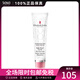 伊麗莎白雅頓（Elizabeth Arden）8小時經(jīng)典潤澤面霜 持久補水保濕 七夕節(jié)禮物 潤澤霜(無香味) 50ml