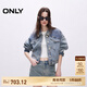 ONLY2025春季新款復(fù)古水洗水鉆OVERSIZE翻領(lǐng)牛仔外套女|125154005 J33 350水洗牛仔藍(lán) XS