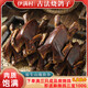 伊滿(mǎn)村燒鴿子家雀味碳烤乳鴿東北烤鴿子禮盒新鮮即食半成品伊通風(fēng)味 熏香味炭燒鴿 熏香味2只原味1只＋1袋鴿三寶