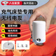 OLOEY游泳圈充氣泵氣墊床戶(hù)外露營(yíng)充氣床墊帳篷便攜無(wú)線(xiàn)充氣抽氣充氣泵 【送快充線(xiàn)+氣嘴*3】冰島白2000mAh 無(wú)線(xiàn)芯閃充
