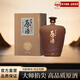 瀘宜遵酒【白酒金三角產(chǎn)區原酒】濃香型白酒 瀘州糧食酒收藏禮盒 56度 1L 1盒