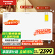 松下（panasonic）石墨烯取暖器家用語音歐式快熱爐電暖器全屋制熱遙控恒溫浴室電熱爐防水電暖氣DS-A2156CW 【語音智控+雙層石墨烯+夜燈】