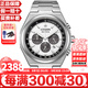 西鐵城（CITIZEN）光動能舒博鈦合金藍寶石鏡面手表防水夜光商務(wù)時尚手表男 舒博鈦表殼表帶CA4610-85A