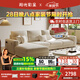 陽(yáng)光彩呈廣東佛山2025新款政府補(bǔ)貼可拆洗布藝沙發(fā)小戶型客廳貴妃棉麻沙發(fā) 2.7米 三人位+貴妃榻 【豪華版】棉麻+紫羅蘭棉+記憶棉