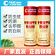 大自然木地板防蟲(chóng)粉祛甲醛香樟防蛀粉專(zhuān)用樟木塊復合實(shí)木地板防蟲(chóng)藥包 300克一罐可使用10平方 防蟲(chóng)防蟻門(mén)店同款
