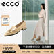 愛(ài)步（ECCO）豆豆鞋女 時(shí)尚潮流百搭尖頭百搭淺口樂(lè)福單鞋  型塑214283 裸色21428301211（牛皮革） 38