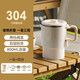 全鋼折疊水壺旅行出差便攜式燒水壺電熱水杯迷你家用全自動(dòng)辦公室 0.8L 米白色+304不銹鋼+送收納袋 220V 國標