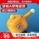 愛仕達(dá)（ASD） 【哆啦A夢(mèng)】砂鍋陶瓷煲煲湯家用陶瓷煲耐高溫石鍋燉鍋煎藥鍋 RXC16K2WG-DOO 黃色奶煲 1.6L