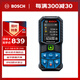 博世（BOSCH）GLM 50-27 CG 50米專業(yè)級綠光測距儀(綠金剛)防水防塵藍牙電子尺