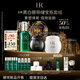 赫蓮娜HR全新黑繃帶50PX面霜50ml白繃帶50綠寶瓶50精華化妝品護(hù)膚品禮物