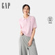 GAP女裝2025春季新款小熊刺繡polo翻領(lǐng)棉質(zhì)短袖針織衫上衣729114