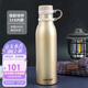 contigo康迪克運(yùn)動(dòng)保冷水杯不銹鋼保齡球保溫杯 600ml金色HBC-MAT006