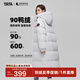 鴨鴨（YAYA）【明星同款】羽絨服男女款2024冬季新款中長(cháng)款泡芙加厚保暖外套HY 銀河灰色【現貨速發(fā)】 M /170