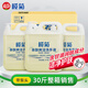 欖菊洗手液大桶裝5kg*3(整箱) 帶泵頭補(bǔ)充裝 溫和潔凈清香護(hù)手不刺激 