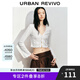 UR2025春季新款女裝蕾絲系帶肌理感V領(lǐng)長袖T恤UYL450053 本白 M