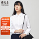 雅戈?duì)枺╕OUNGOR）長袖襯衫女素色DP免燙襯衫純棉面料舒適抗皺平整易打理 VLDP10171BFW白色 36