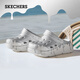 斯凱奇（Skechers）洞洞鞋女士秋季2025年新款雪糕泡泡鞋厚底外穿涼拖鞋111259