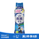 寶潔Downy 當(dāng)妮抗菌除臭抗菌留香珠 420ml 柑橘白花香【沃爾瑪】 柑橘白花香 420ml 1瓶 420ml