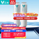 云米（VIOMI） 凈水器濾芯適配小藍調、小海豚、小白龍400G、600G 全套濾芯 1號5in1 600G整套（1支5in1+1支600G）