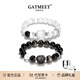 GATMEET天然黑曜石醒獅手鏈男女情侶款999足銀招財進(jìn)寶銀曜石貓眼石手串 獅來(lái)運轉醒獅手串丨1對裝 生日禮物送男生女生