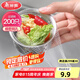美麗雅 水槽過濾網(wǎng)200只 一次性地漏下水道廚房水池過濾網(wǎng)洗菜盆池漏網(wǎng)