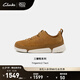 Clarks【七夕禮物】其樂男女同款輕盈舒適三瓣底情侶款板鞋休閑運(yùn)動鞋 棕色-男款 261807347 39.5