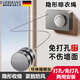 WCZ德國(guó)品質(zhì)隱形晾衣繩室內(nèi)免打孔伸縮晾衣神器衛(wèi)生間陽(yáng)臺(tái)繩子晾衣架 正方形-格調(diào)灰-加厚ABS304鋼絲-伸縮4.2M 免打孔/打孔雙用可