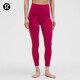 lululemon丨Align? 女士運(yùn)動(dòng)高腰緊身褲 24
