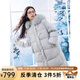 lagogo【三防】長款羽絨服女拉谷谷2024年冬季新款連帽有毛領(lǐng)外套 淺藍(lán)色 S