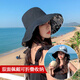 米雪蔻帽子女漁夫帽戶(hù)外旅游大帽檐雙面戴女士遮陽(yáng)帽騎車(chē)防曬透氣太陽(yáng)帽 雙面可戴黑色【12cm帽檐】 有防風(fēng)繩（均碼頭圍55-60cm）