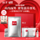 SK-II前男友面膜10片抗皺補水sk2化妝品全套護膚品套裝生日禮物skii