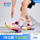 特步（XTEP）兒童童鞋疾風(fēng)1.0男童透氣網(wǎng)面旋轉(zhuǎn)扣跑鞋熒光佛手黃/熒光山茶紅33