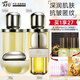 阿芙（AFU）全新升級(jí)十一11籽微凝珠水乳護(hù)膚品套裝 抗皺緊致補(bǔ)水保濕舒緩 4件套：水+乳+霜+精華油