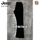 JEEP SPIRIT517柳葉彎刀牛仔褲男款美式高街vibe顯高褲子直筒修身顯瘦微喇褲 黑色 【高品質(zhì)】 XL 110至130斤可穿