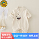 G.DUCK KIDS小黃鴨童裝嬰兒衣服秋冬款卡通純棉爬服新生兒連體衣春秋季哈衣 杏色 36cm 66碼建議3-6個月10斤-13斤cm