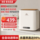 長虹洗衣機(jī)全自動洗烘一體迷你內(nèi)衣內(nèi)褲專用洗衣機(jī)嬰兒兒童母嬰洗襪子機(jī)宿舍懶人神器高溫煮洗殺菌小型 FQB-02C【洗脫烘一體+304桶+高溫煮洗】