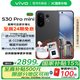 vivo S30 Pro mini 【國家補貼】 6.31 英寸多彩小直屏 6500mAh 小屏續(xù)航戰(zhàn)神新品AI手機 可可黑 12GB+256GB vivo WATCH GT 手表套餐