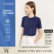 AMII2025夏季短袖女t恤新款潮流通勤風(fēng)冰瓷棉修身彈力短袖女 深海藍(lán) L