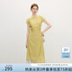 范思藍(lán)恩扶柳煙綠新中式旗袍連衣裙女夏裝假兩件拼接肌理感裙子 芥末黃 XL （正碼正拍，卡碼拍大）