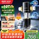 奧克斯（AUX）前置過濾器升級10T磁吸矩陣反沖洗防爆全屋適用自來水井水廚房40微米凈水器Q9Pro自裝補(bǔ)貼