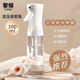 黎傾高壓噴霧瓶分裝瓶大容量300ml超細(xì)霧小噴瓶壺化妝補(bǔ)水空瓶裝酒精
