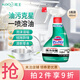 花王（KAO）油污凈日本進(jìn)口廚房重油污清潔劑噴霧強力去油油煙機清洗劑400ml