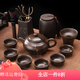 摩范原礦紫砂茶壺大容量仿古名家純手工泡茶壺功夫茶具杯套裝妍 紫砂-仿古套裝（一鹿呈祥） 450ml 401mL(含)-450mL(含)