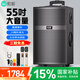 索愛（soaiy）X66(A）15吋大功率23喇叭重低音廣場(chǎng)舞戶外k歌藍(lán)牙拉電木吉他樂器音箱拉桿音箱擴(kuò)音器雙麥克風(fēng)