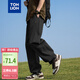 唐獅（TonLion）2024男寬松直筒休閑長(cháng)褲 黑色 L 