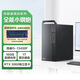 聯(lián)想（Lenovo）生態(tài) 異能者 設(shè)計建模渲染臺式電腦主機(i5-13400F RTX 3060-12G 16G 1TB SSD)單主機